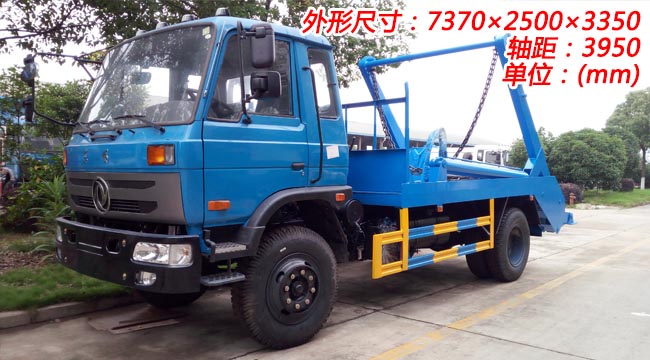 8���|�L(f��ng)145�[��ʽ����܇-8���[��ʽ����܇