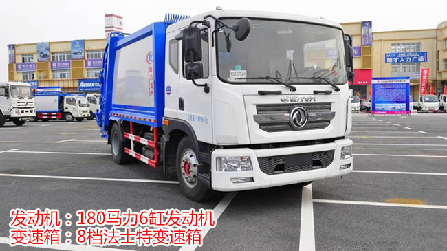 �������s܇���c���c��ͨ����܇�^(q��)�e-�����������F(tu��n)