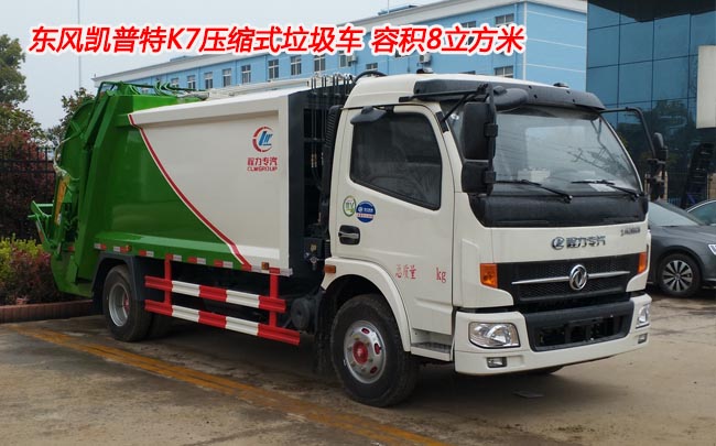 �|�L(f��ng)8���������s܇ �����D(zhu��n)�\(y��n)���s܇-��������܇�S��ֱ�N