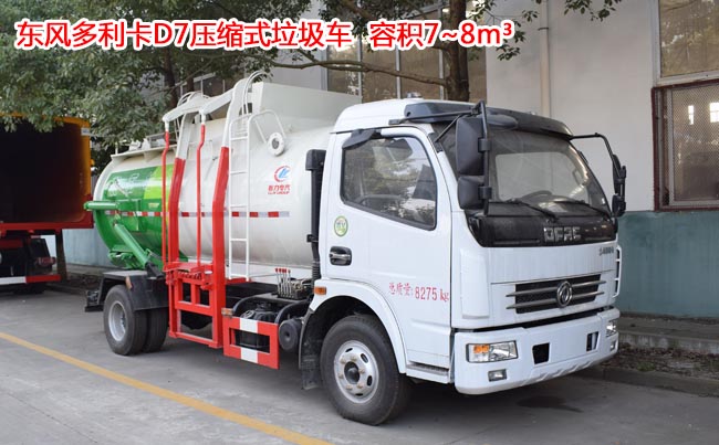 �|�L(f��ng)С�������͏N����܇-�������͏N����܇�S�҈�(b��o)�r(ji��)