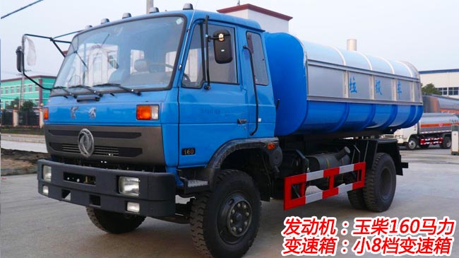 ������Ͱʽ����܇ʹ�÷���-����܇�S�҃r(ji��)���(b��o)�r(ji��)