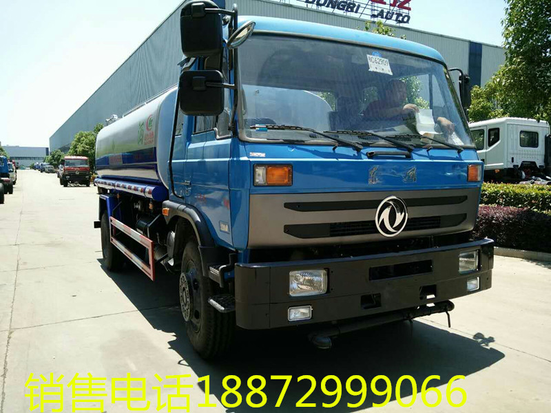 ��ꖞ�ˮ܇����ꖞ�ˮ܇�r�񣬸�ꖞ�ˮ܇�S��ֱ�N-��������