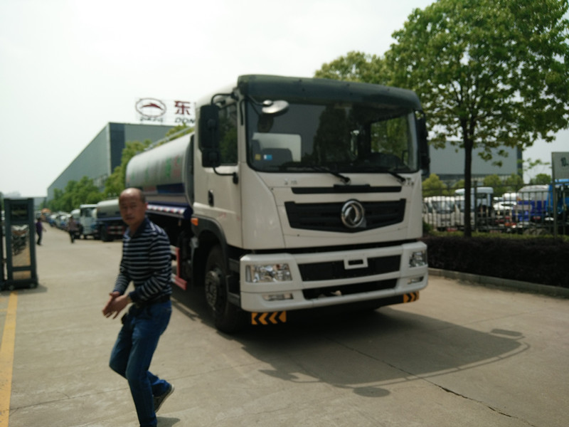 ��������CLW5180GPSD6�|�L(f��ng)����12����ˮ܇�r(ji��)�� D9����?z��)�ˮ�\(y��n)ݔ܇