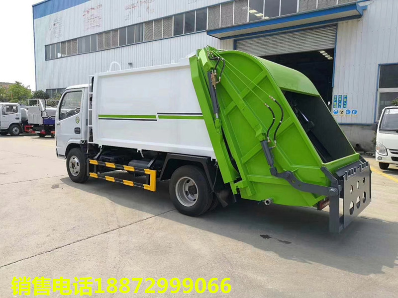 �|�L(f��ng)С������5�����sʽ����܇-5�����sʽ����܇