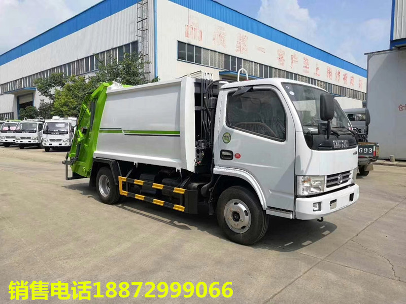 �|�L(f��ng)С������5�����sʽ����܇-5�����sʽ����܇