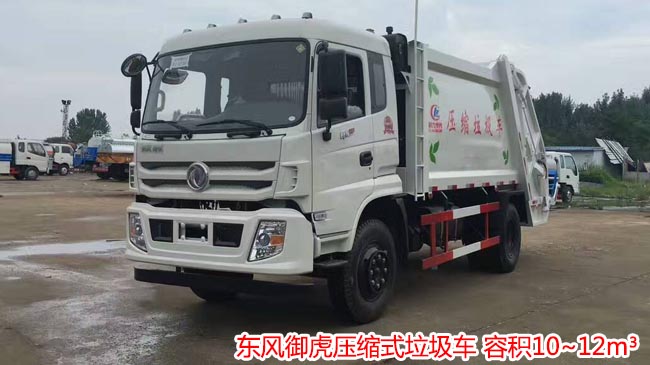 �|�L(f��ng)12�����s����܇-�|�L(f��ng)12�����s����܇��(b��o)�r(ji��)-�������F(tu��n)