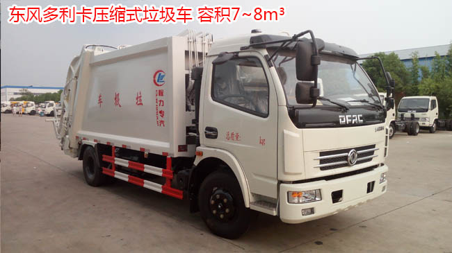 ��(gu��)���|�L(f��ng)8�����s����܇-��(gu��)��8�����s����܇�S�҃r(ji��)���(b��o)�r(ji��)-��������