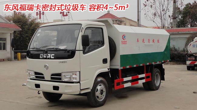 �L����������܇ С�͹���ʽ����܇�S�҃r��-�������F(tu��n)