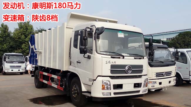 ˮƽ���wʽ���s����վ8����12����һ�C(j��)����λ�S�҈�(b��o)�r(ji��)-����ӯͨ