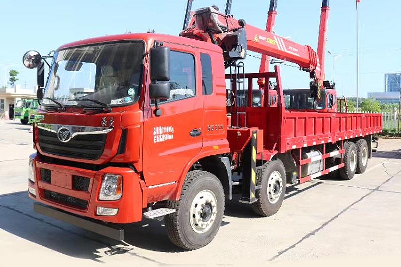 ��������ǰ�ĺ��16���S܇��-16���S܇���r(ji��)��-�����S܇�����a(ch��n)�S��