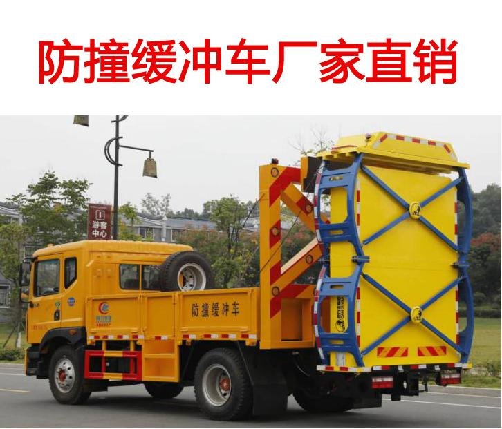 �|�L(f��ng)D9��ײ���_܇(ch��)-�|�L(f��ng)D9��ײ���_܇(ch��)�r(ji��)���(b��o)�r(ji��)-����ӯͨ��ײ���_܇(ch��)���a(ch��n)�S��