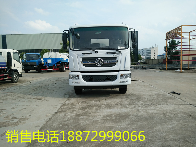 �|�L(f��ng)������D9 12���G����ˮ܇(ch��)-�|�L(f��ng)12����ˮ܇(ch��)�r(ji��)���(b��o)�r(ji��)-����ӯͨ