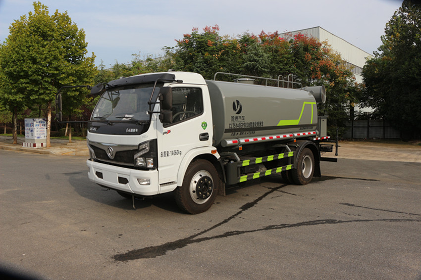 �|�L10����ˮ܇�S��-��ˮ܇-���w��CLQ5120GPS6�;G������܇���a(ch��n)�S��