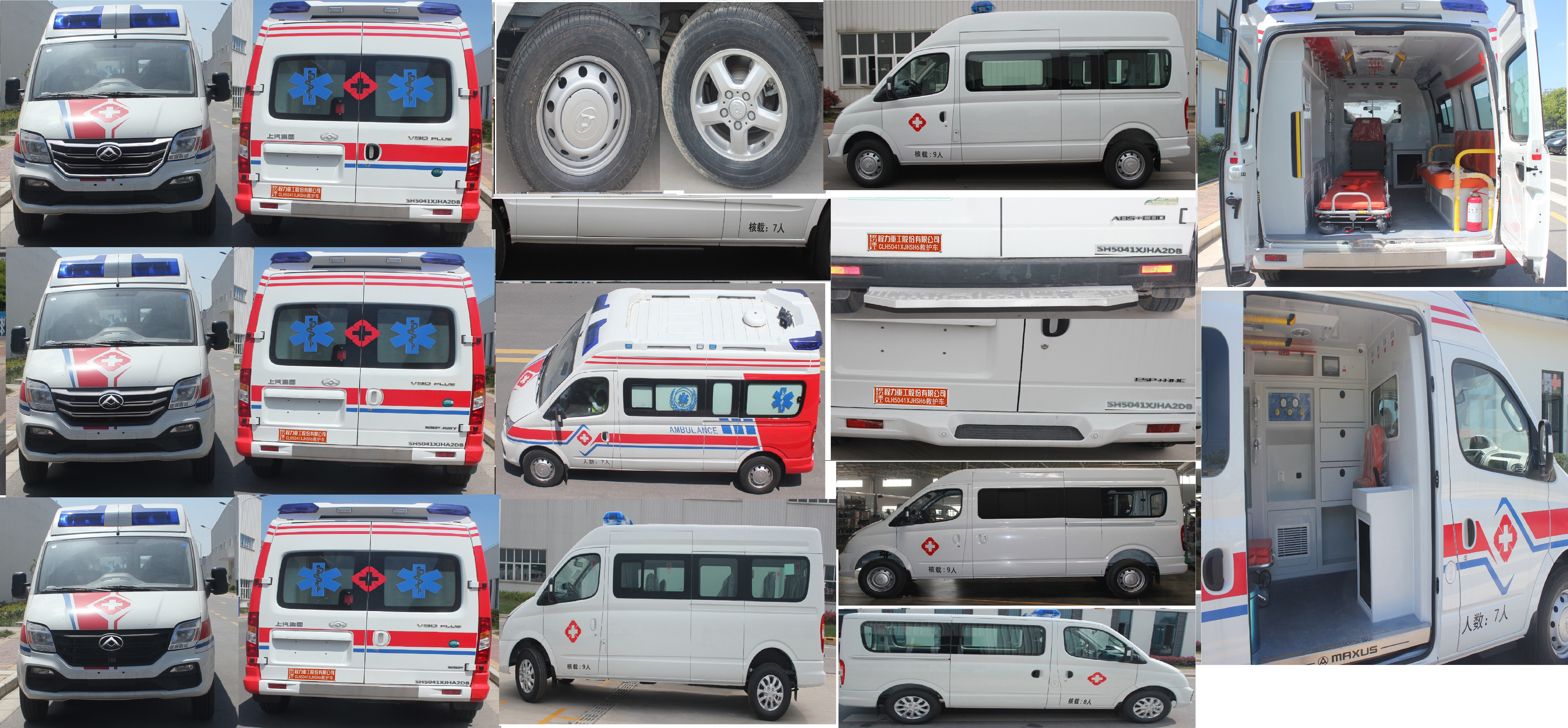 �����ع���CLH5041XJHSH6�;��o(h��)܇(ch��)