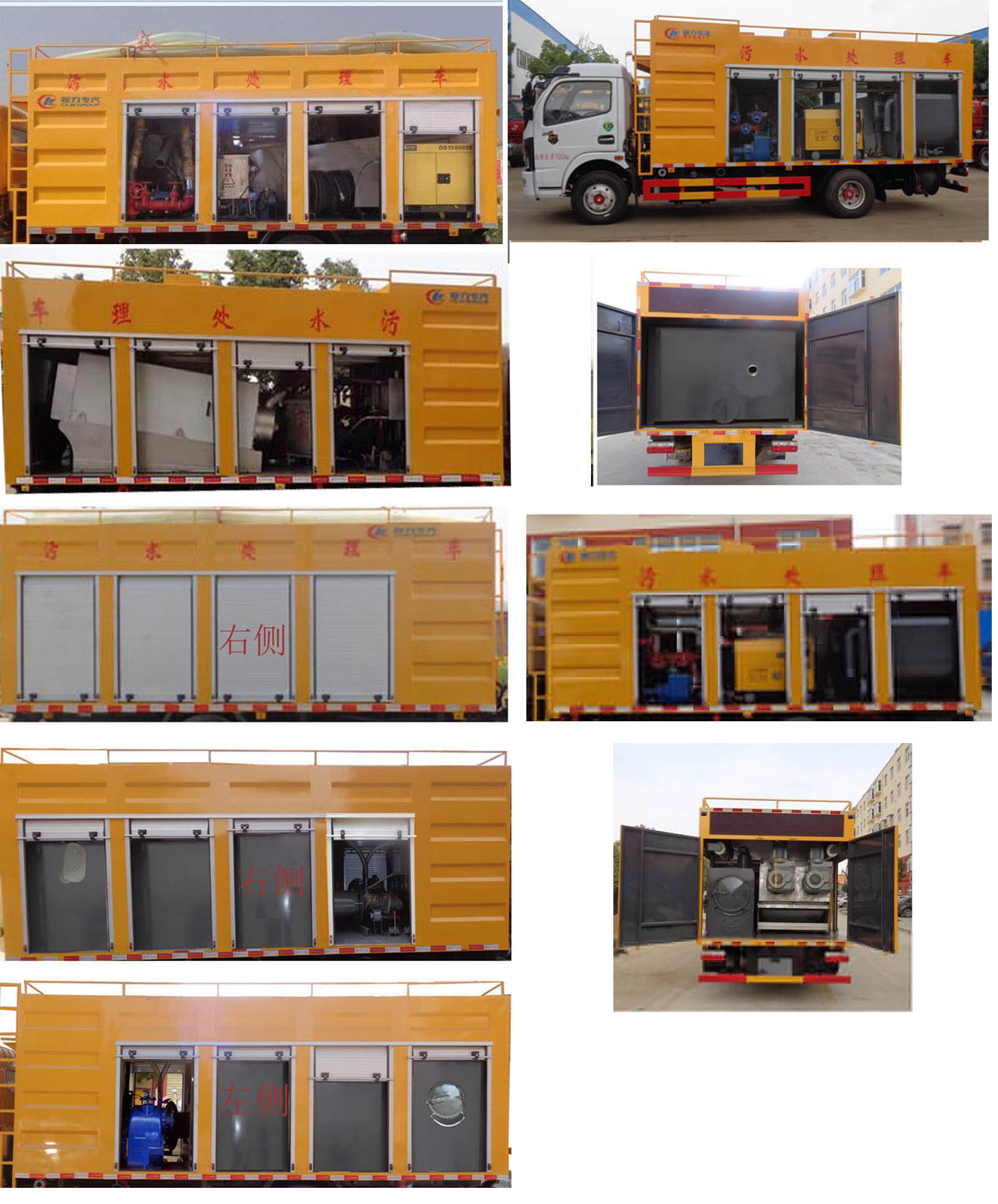 ��������CLW5092TWC6����ˮ̎��܇(ch��)