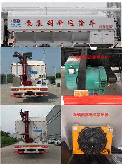 ������CL5182ZSL6SS��ɢ�b����\(y��n)ݔ܇