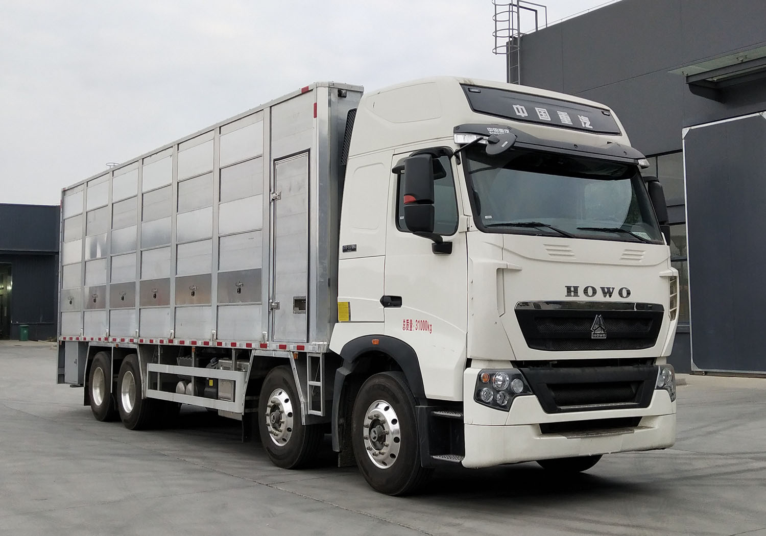 ��������CLW5311CCQZ6�������\(y��n)ݔ܇(ch��)