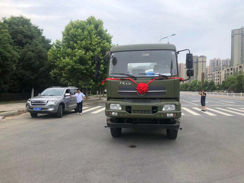 ��·��ˮ܇�����Xһ�_(t��i)-��·��ˮ܇�����Xһ�v-����ӯͨ