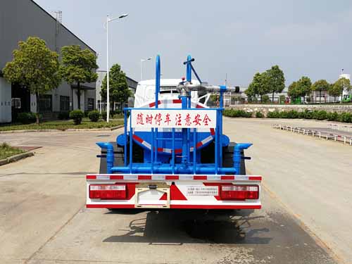 ������CSC5045GPS6�;G������܇(ch��)