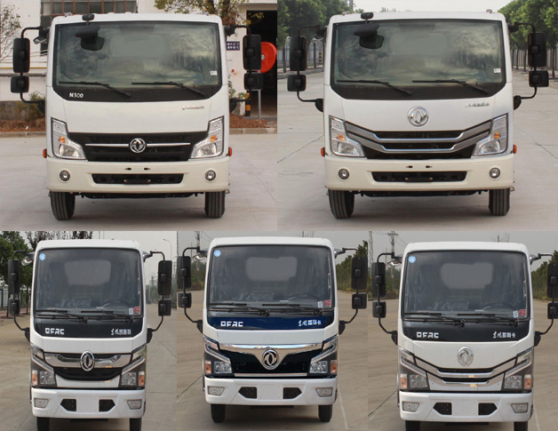 ������CSC5045GPS6�;G������܇(ch��)