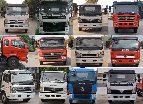 �׵���SZD5125TXC6�����m܇(ch��)