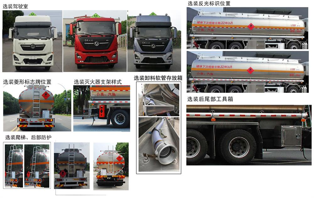 �R����QXC5321GYYB���X�Ͻ��\(y��n)��܇