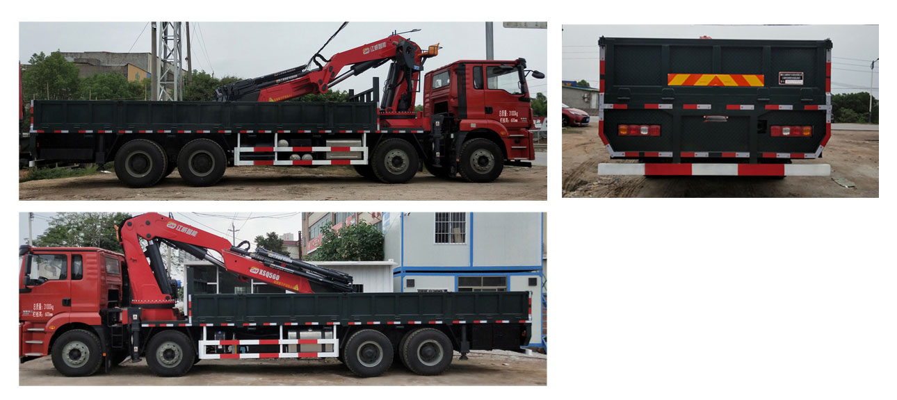 ���R����JWD5318JSQS6���S܇(ch��)�����\(y��n)ݔ܇(ch��)