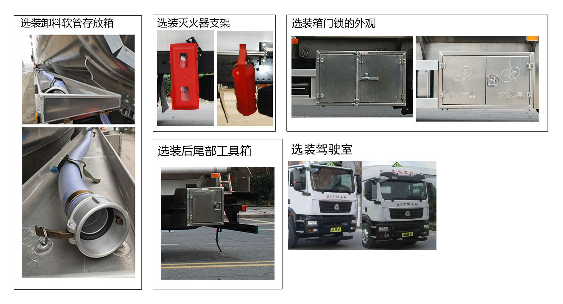 �R����QXC5327GYYZ6���X�Ͻ��\(y��n)��܇