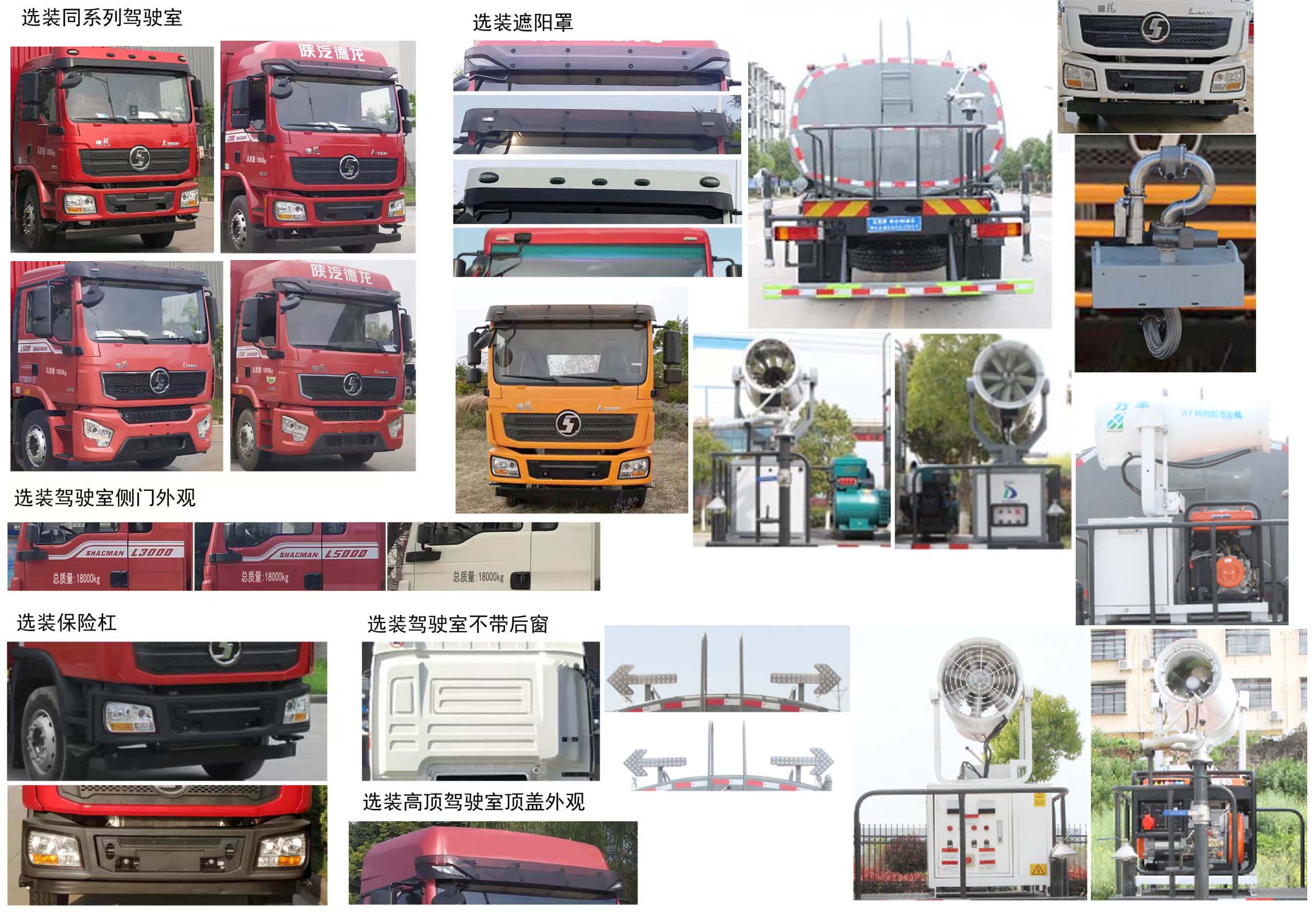 ���15����ˮ܇(ch��)-��ˮ܇(ch��)-���15����ˮ܇(ch��)�a(ch��n)Ʒ����(sh��)-����ӯͨ