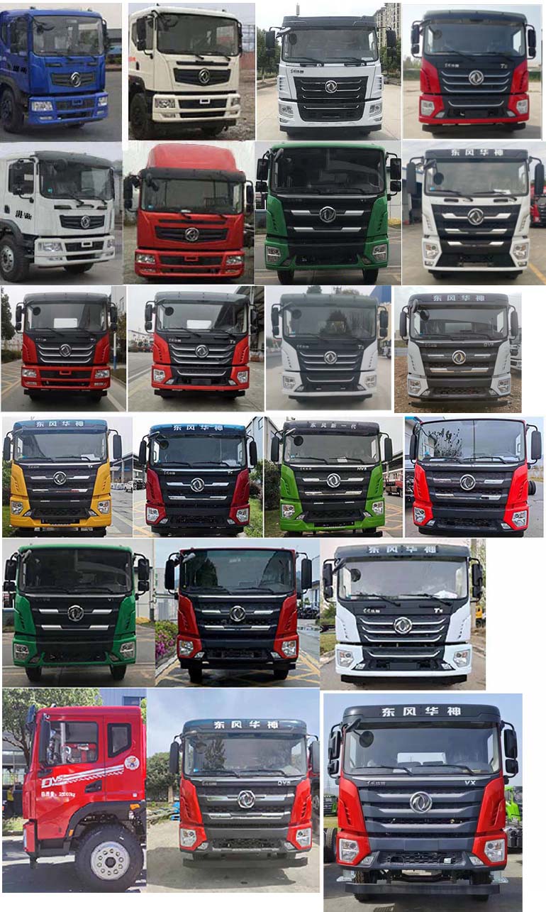 �|�L(f��ng)T5��ˮ܇-�|�L(f��ng)20����ˮ܇��̖(h��o)Ҏ(gu��)��a(ch��n)Ʒ���慢��(sh��)����-����ӯͨ