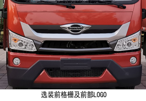 ����12����ˮ܇-12����ˮ܇��̖Ҏ(gu��)�����Å���(sh��)��r-����ӯͨ