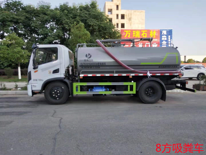 �|�L(f��ng)8-10�����S܇-��S܇-�S�҃r���r-����ӯͨ