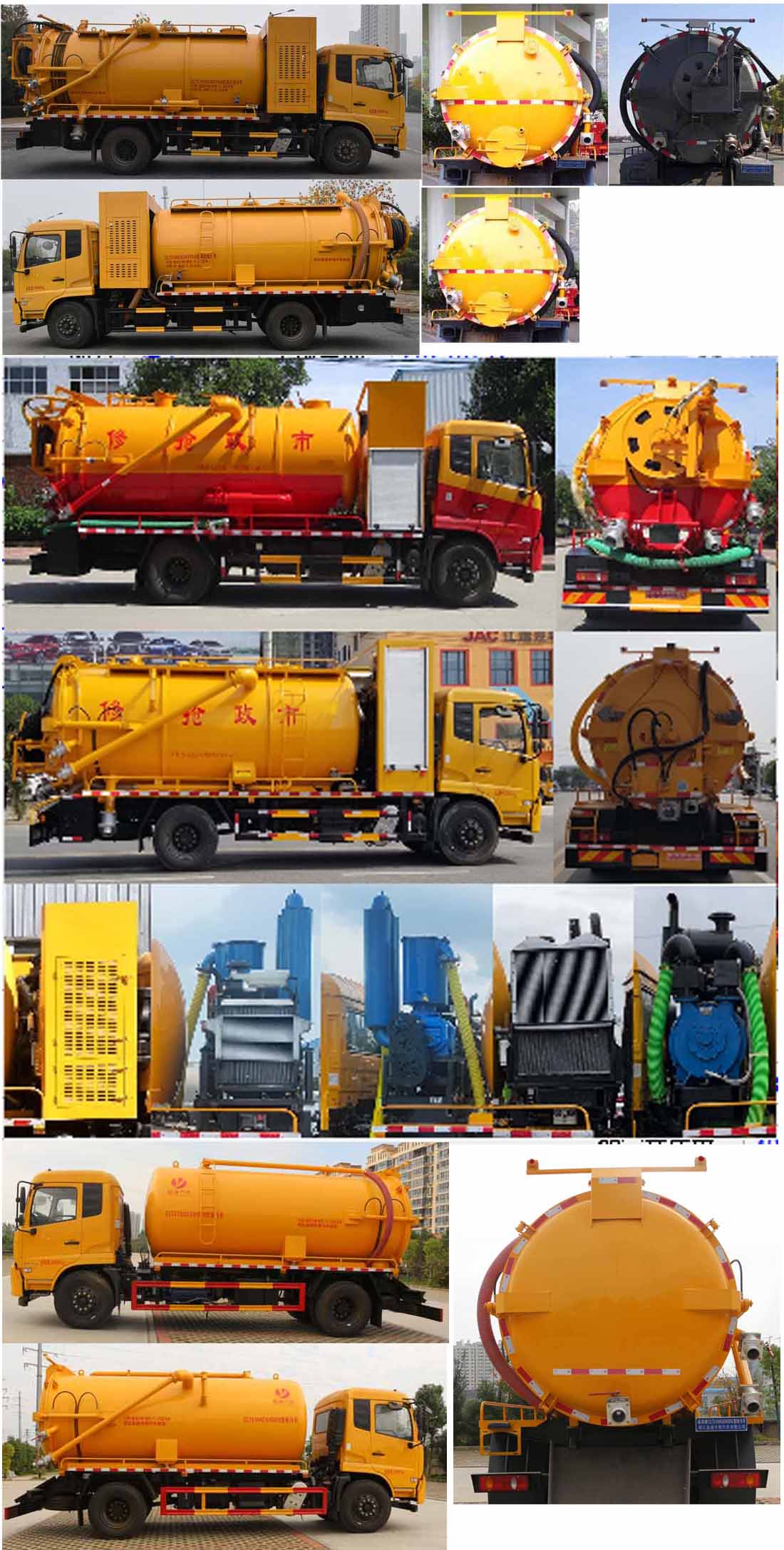 �|�L���\�����l(f��)�әC��ϴ����܇-��ϴ����܇�r���r-����ӯͨ