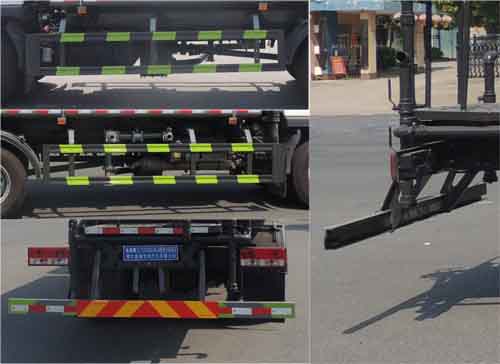 ����15����ˮ܇-�v����CLT5184GSSBJ6�͞�ˮ܇�S��Ҏ(gu��)����̖(h��o)�r(ji��)���(b��o)�r(ji��)-����ӯͨ