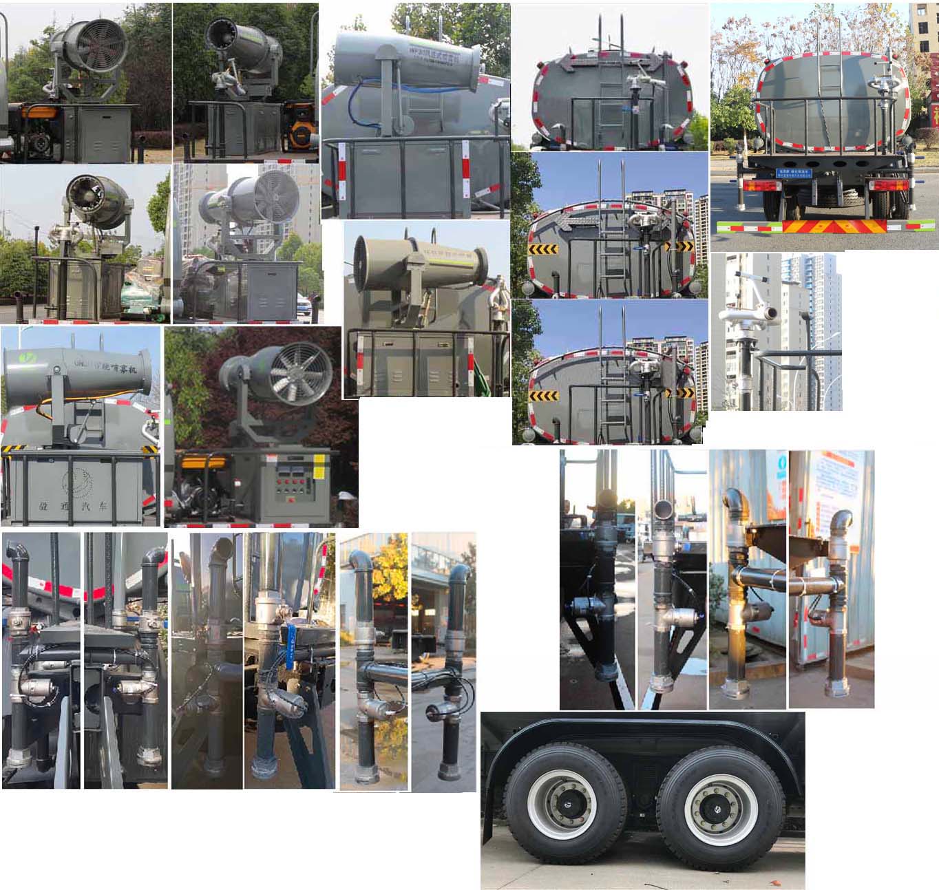 ����20����ˮ܇(ch��)-�v����CLT5255GSSZZ6�͞�ˮ܇(ch��)�S(ch��ng)����̖(h��o)����-����ӯͨ