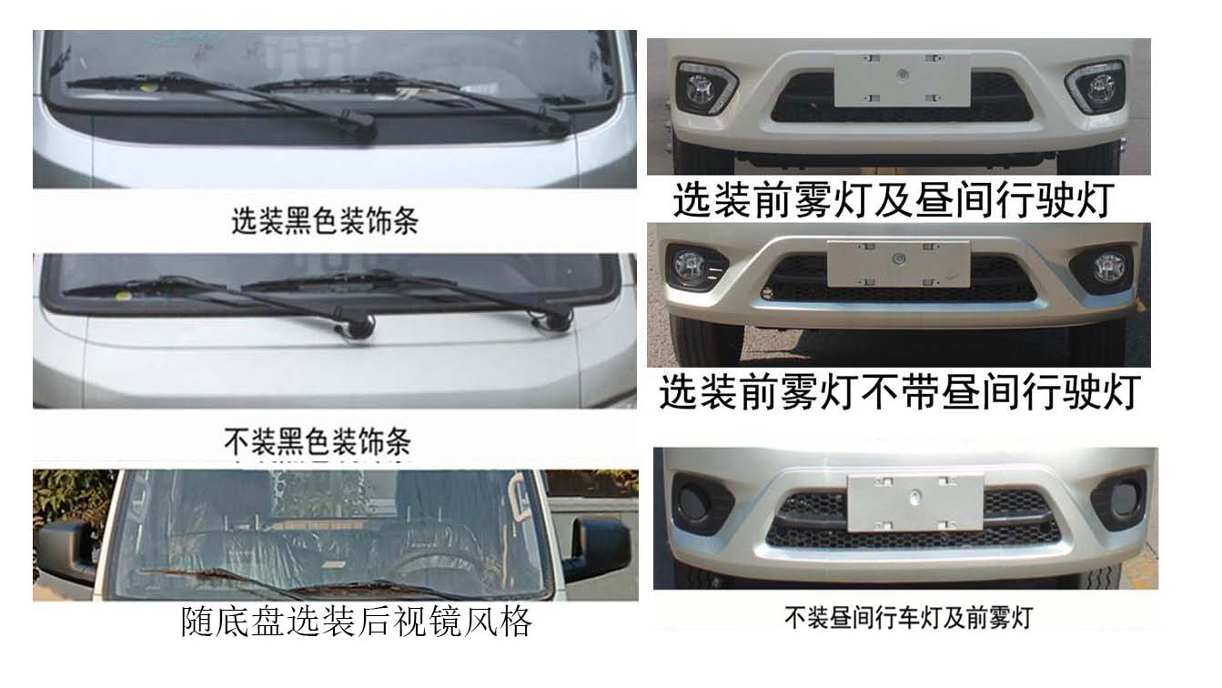 ����3����������܇-�v����CLT5031ZXXBJ6��܇����жʽ����܇�r(ji��)������-����ӯͨ