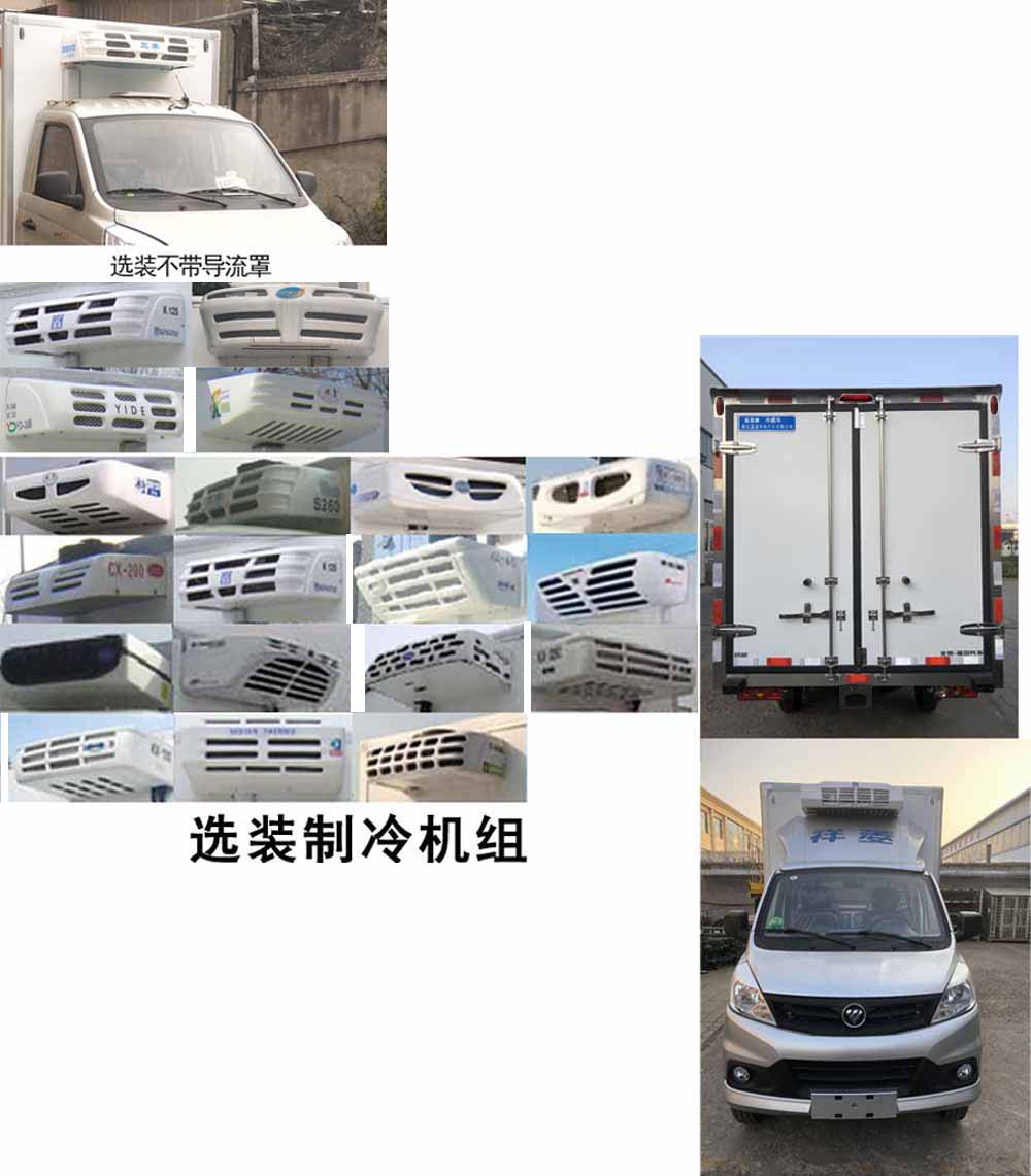 ����С�����܇-����С���{�����܇Ҏ(gu��)����̖�r���r-����ӯͨ