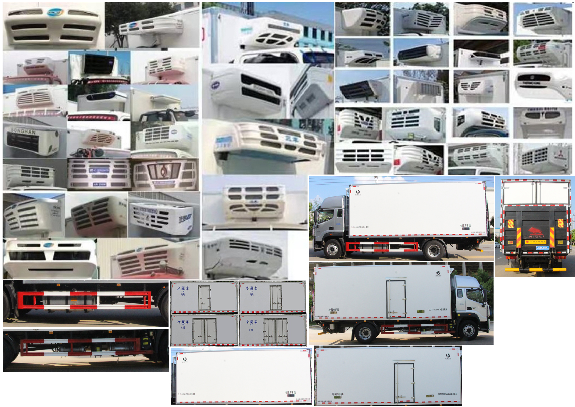 ����6.8�����܇(ch��)-�v����CLT5180XLCBJ6�����܇(ch��)�S�҈�(b��o)�r(ji��)-����ӯͨ