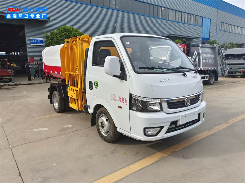 С�^(q��)��(zhu��n)���{(l��n)�ƒ�Ͱ����܇(ch��)-�{(l��n)��3����Ͱ����܇(ch��)