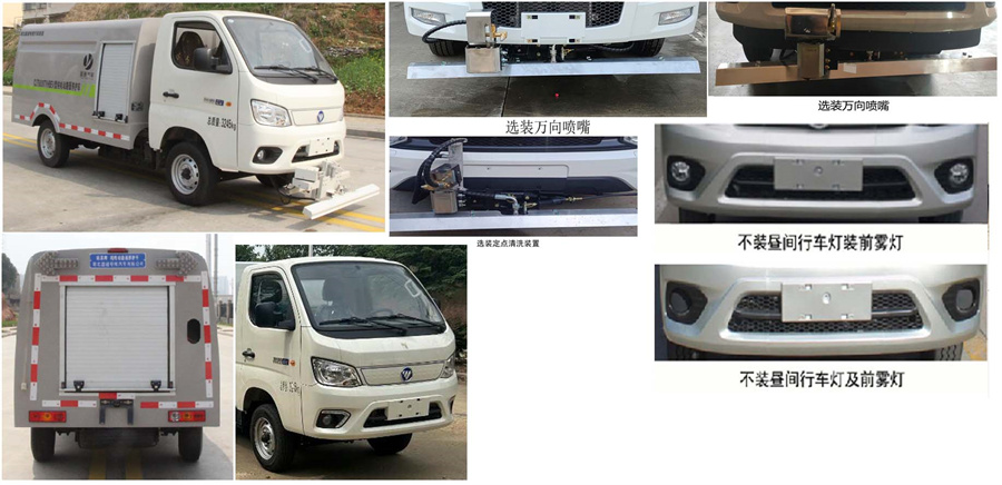 ��������ԴС��·���B(y��ng)�o(h��)܇-����С�ͼ�늄�·���B(y��ng)�o(h��)܇