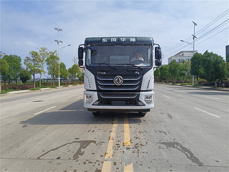 ��ˮ܇�r���ԃ����Ҋ��λ�r��һ�[