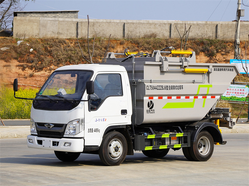 �����{(l��n)�����bжʽ����܇(ch��)-CLT5044ZZZBJ6�����bжʽ����܇(ch��)-����ӯͨ