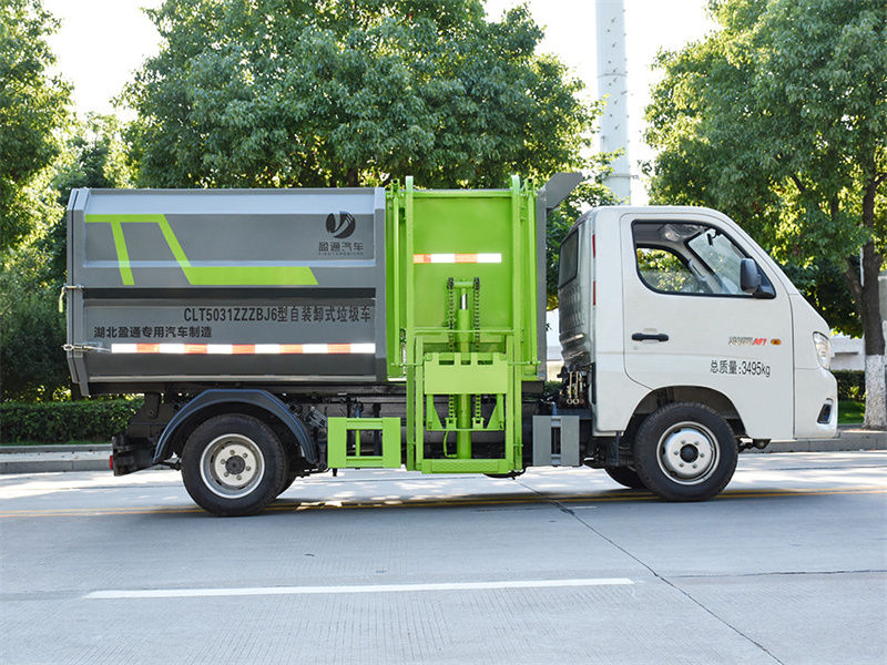 С�͒�Ͱ����܇-CLT5031ZZZBJ6�����bжʽ����܇-����ӯͨ