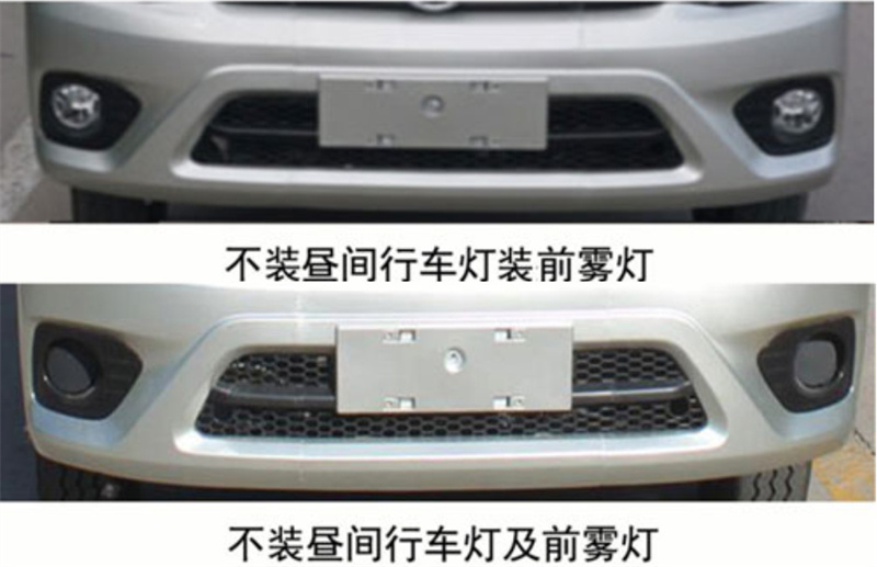 ���＃늄�(d��ng)С�͹�������܇-����С������Դ��������܇