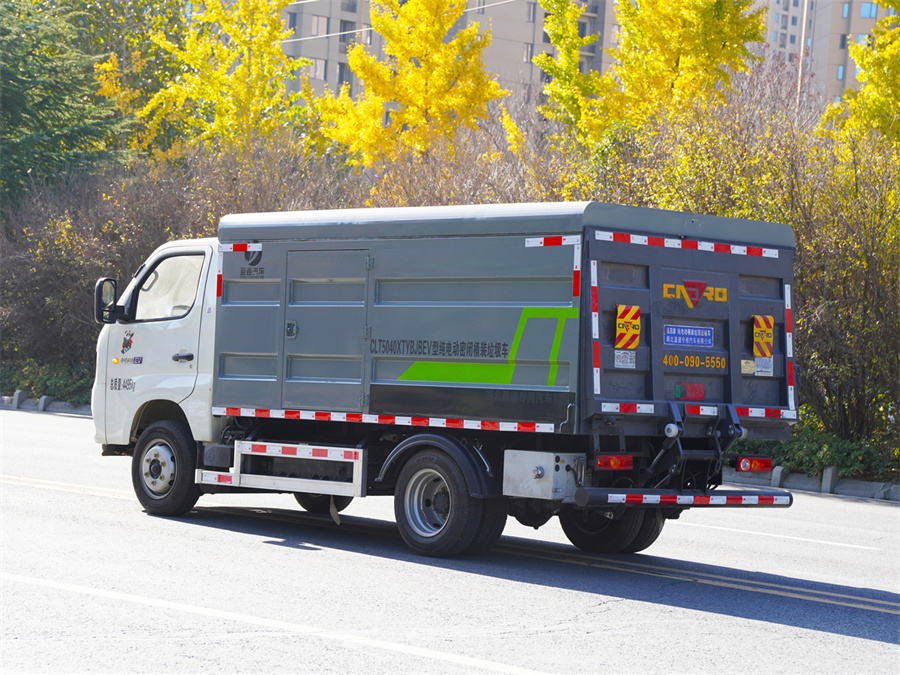 CLT5040XTYBJBEV�ͼ�늄�(d��ng)���]ʽͰ�b����܇(ch��)-����С������Դ���]ʽͰ�b����܇(ch��)